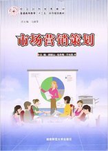 正版圖書批發(fā)與市場營銷策劃 構建專業(yè)化分銷與服務網絡