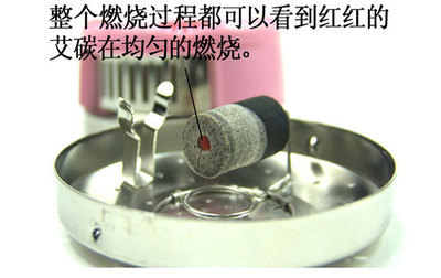 保健養(yǎng)生之選 廠家直供優(yōu)質(zhì)艾灸配件，無煙艾柱、艾絨柱批發(fā)指南