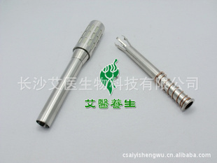 保健新選擇 第三代純不銹鋼特大身體溫灸棒——精準(zhǔn)溫灸的得力助手