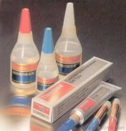 一站式指南 三鍵供應信息、批發渠道與價格查詢，保健器具配件采購無憂