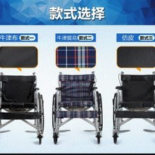 保健器具配件 守護健康的隱形衛士